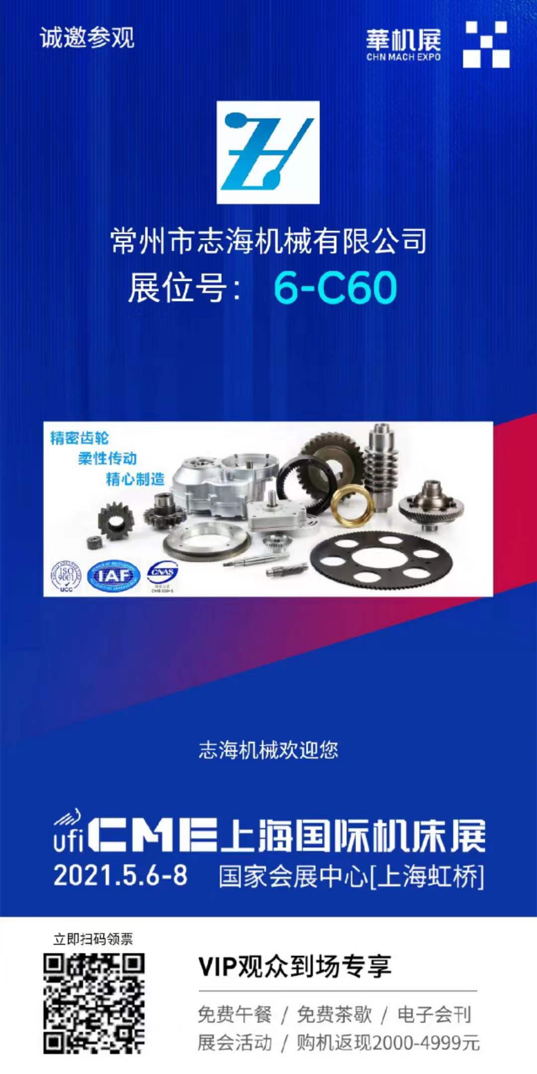 56ef896c6a0dc5927c8d50cd39d0ceb.jpg